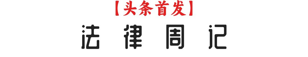 故意杀人故意拘禁罪怎么判,因非法拘禁致人死亡的如何定罪