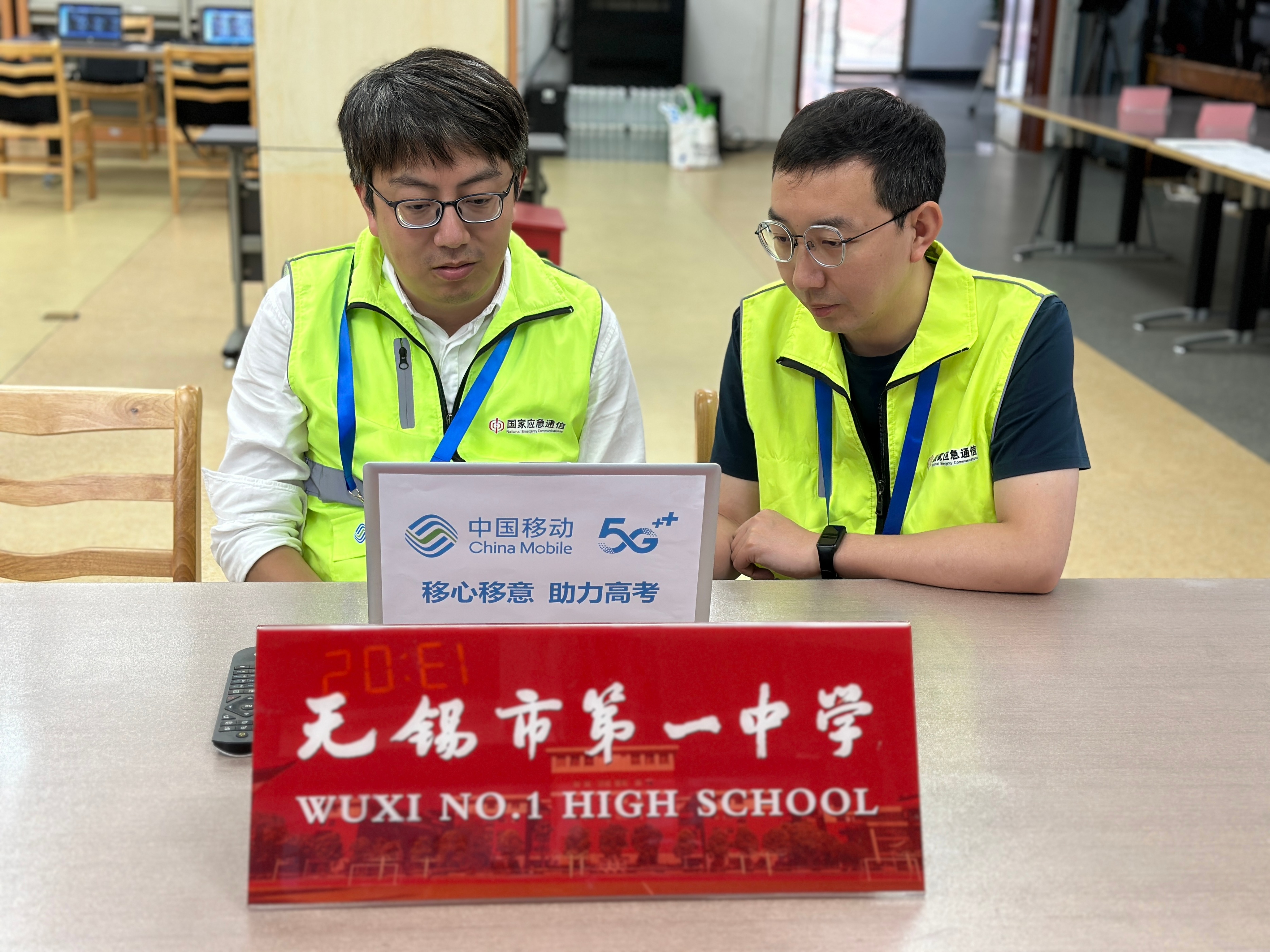 移动通信保障活动,移动为通信保驾护航