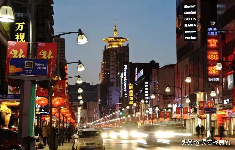 长春重庆路商圈改造,长春重庆路商圈