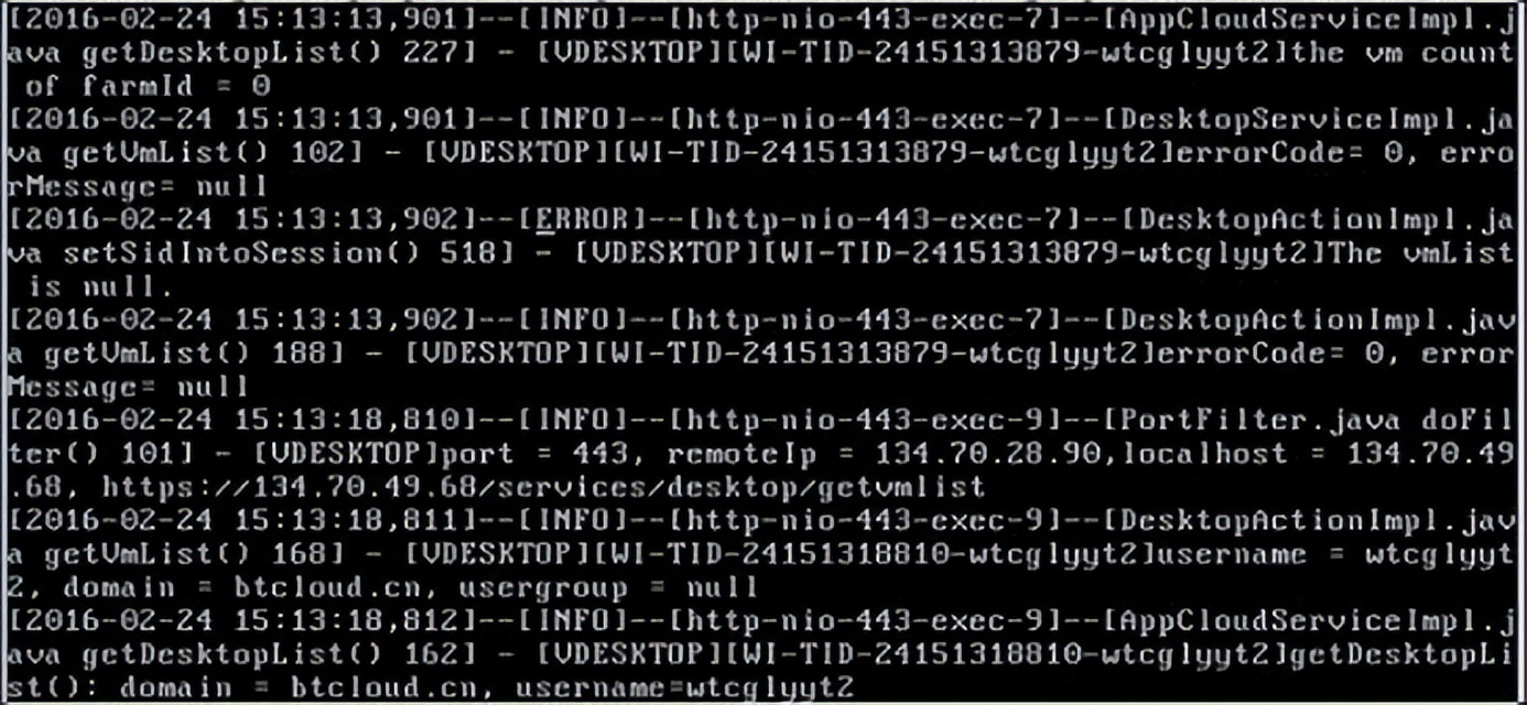 个别wifi登录不了lol,wifi用户登录不了