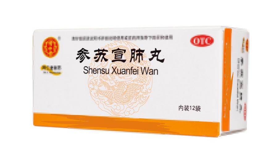 新冠二阳吃什么药止咳,新冠二阳止咳用药推荐