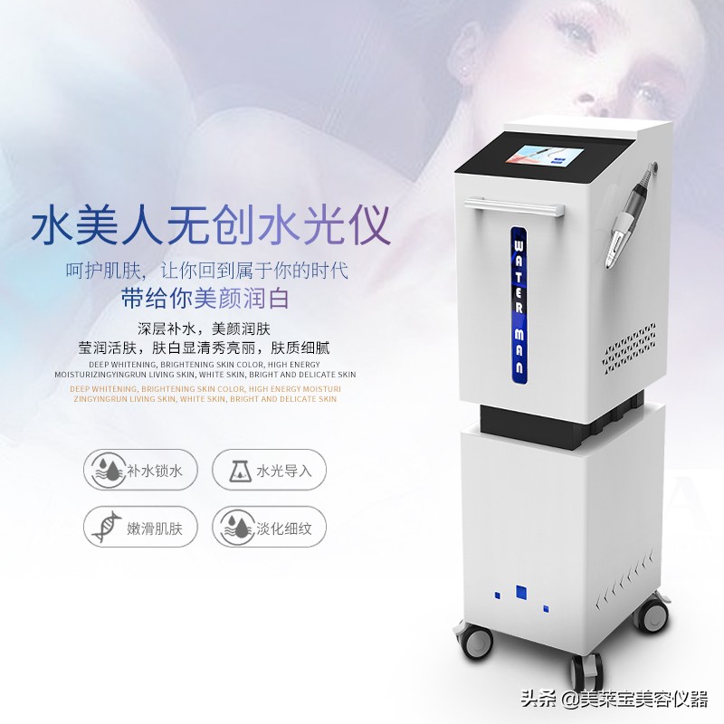 美容院项目需要哪些材料,美容院项目有什么