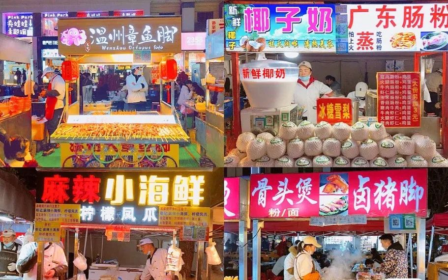 这座被赚钱耽误的浙江小县城，藏着无数吃货惦记的世界美食