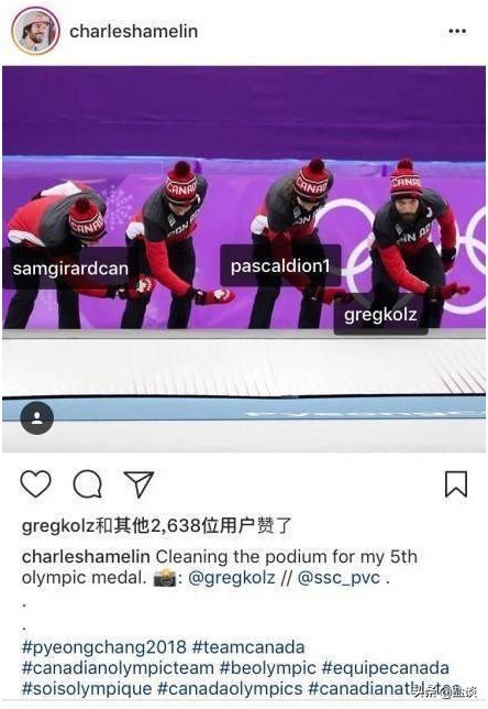 韩国选手擦拭领奖台有什么错,韩国选手领奖时擦拭颁奖台引争议