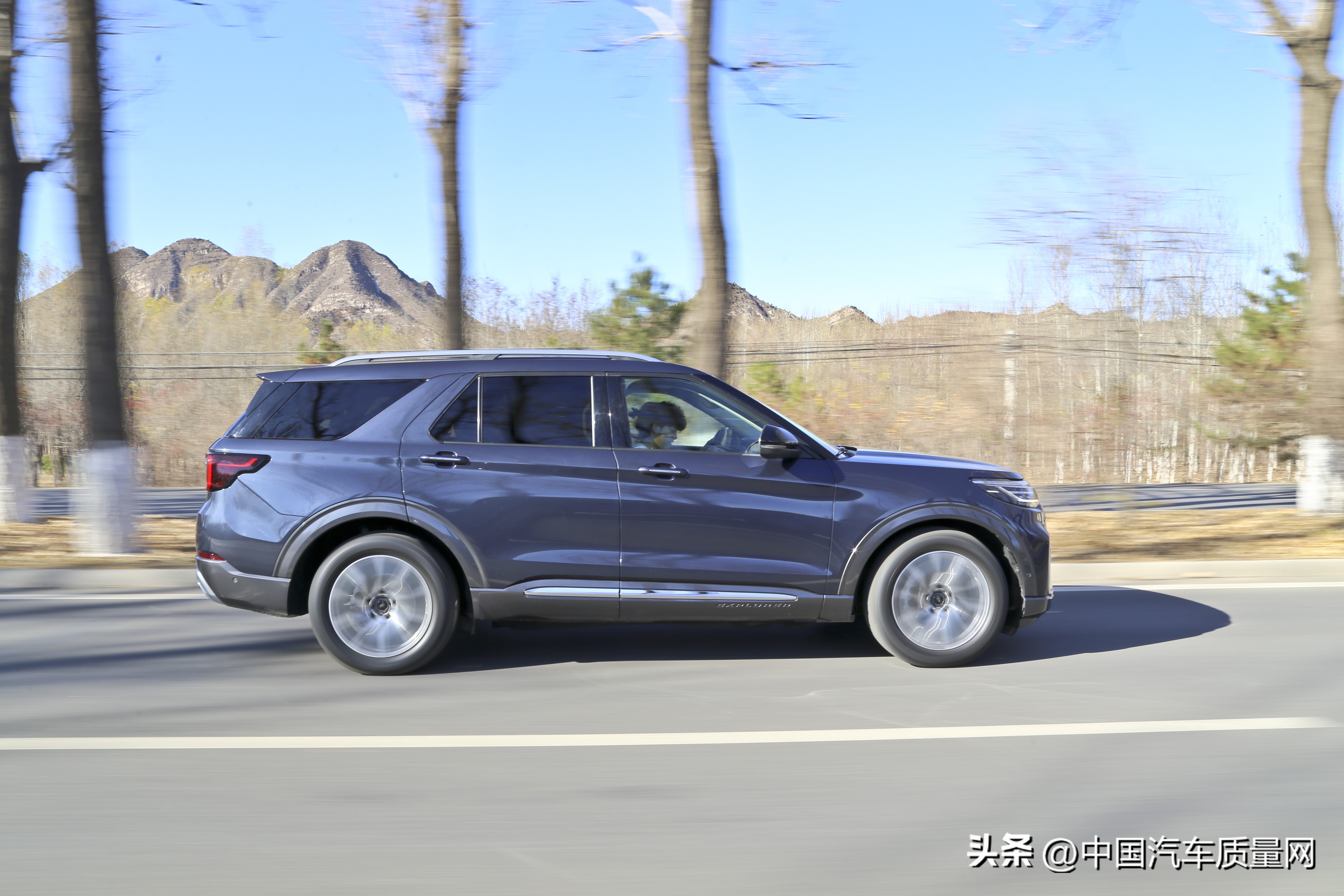 试驾长安福特探险者2023新款,太平洋汽车试驾全新福特探险者