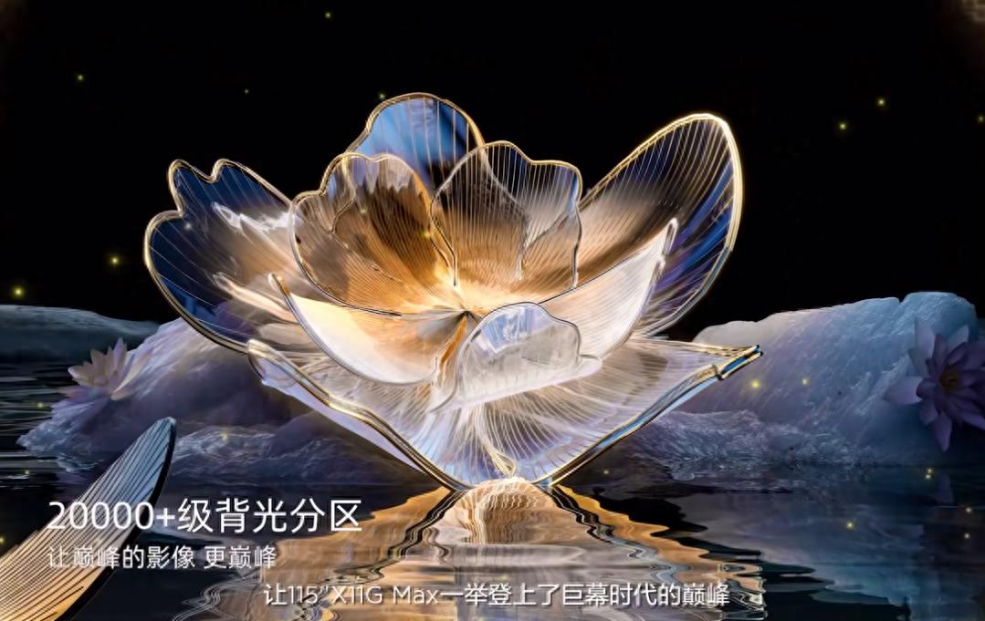 国内miniled电视,电视miniled排行榜