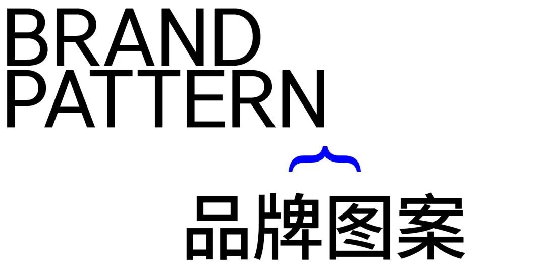 图案设计纹样剪法,图案设计与制作
