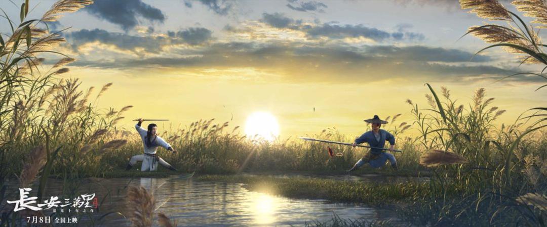 8.0，史诗大作，《长安三万里》是烂片吗？