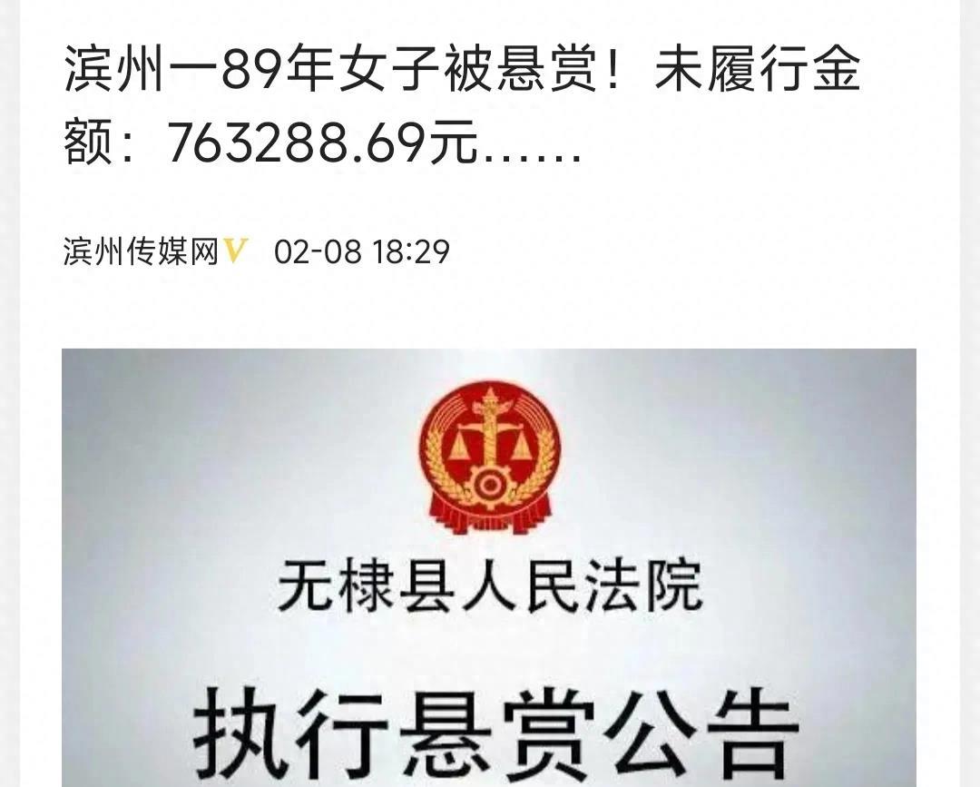 东营男子当街抽打女人后续,成都女子当街鞭打男子后续