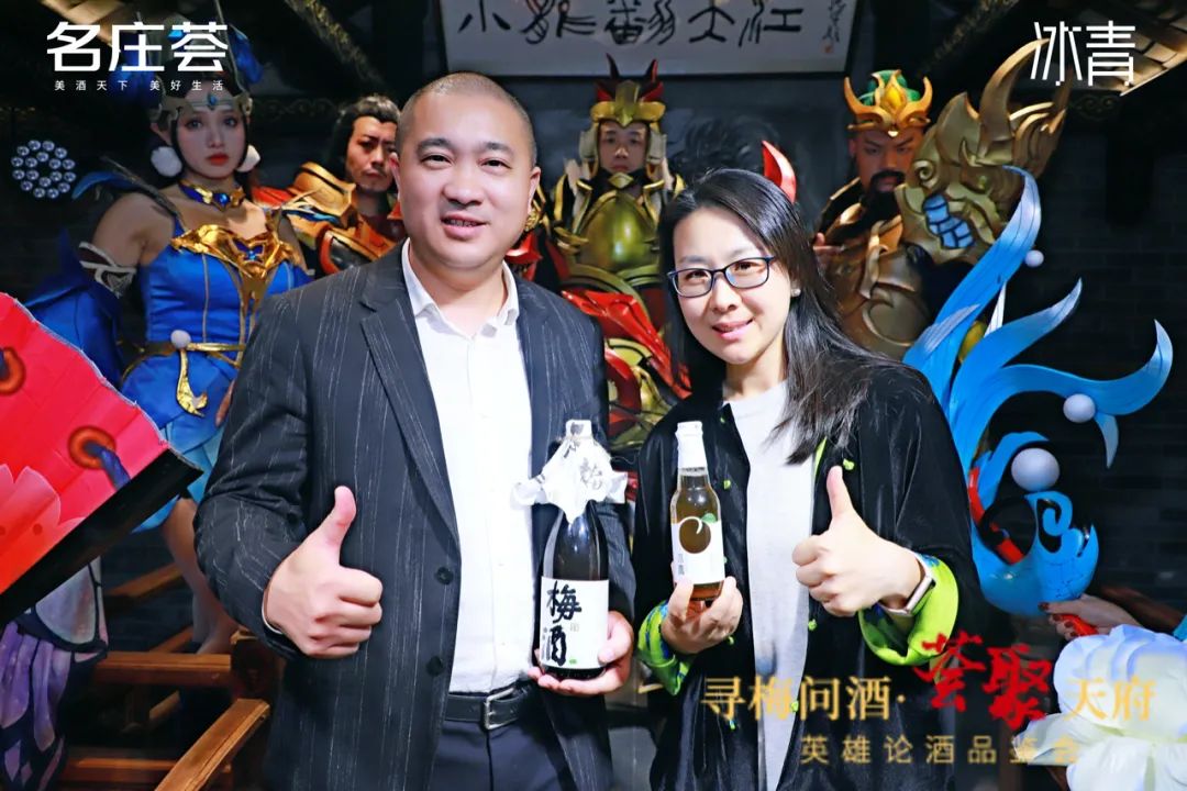 莆田冰青12度青梅果酒350ml,冰青青梅果酒官方旗舰店推荐