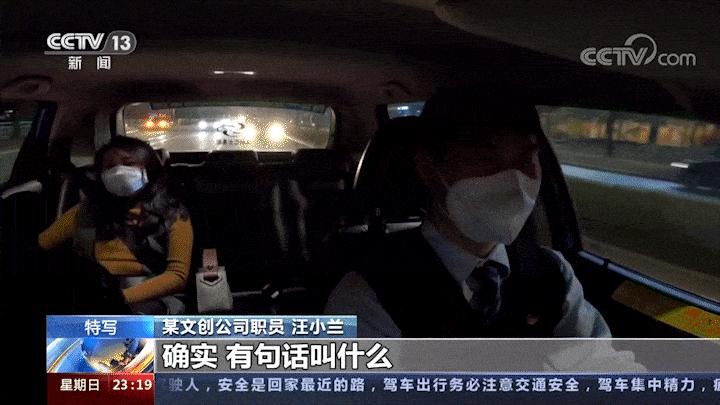 陌生人的真心话问题,陌生人可以给我说暖心话吗