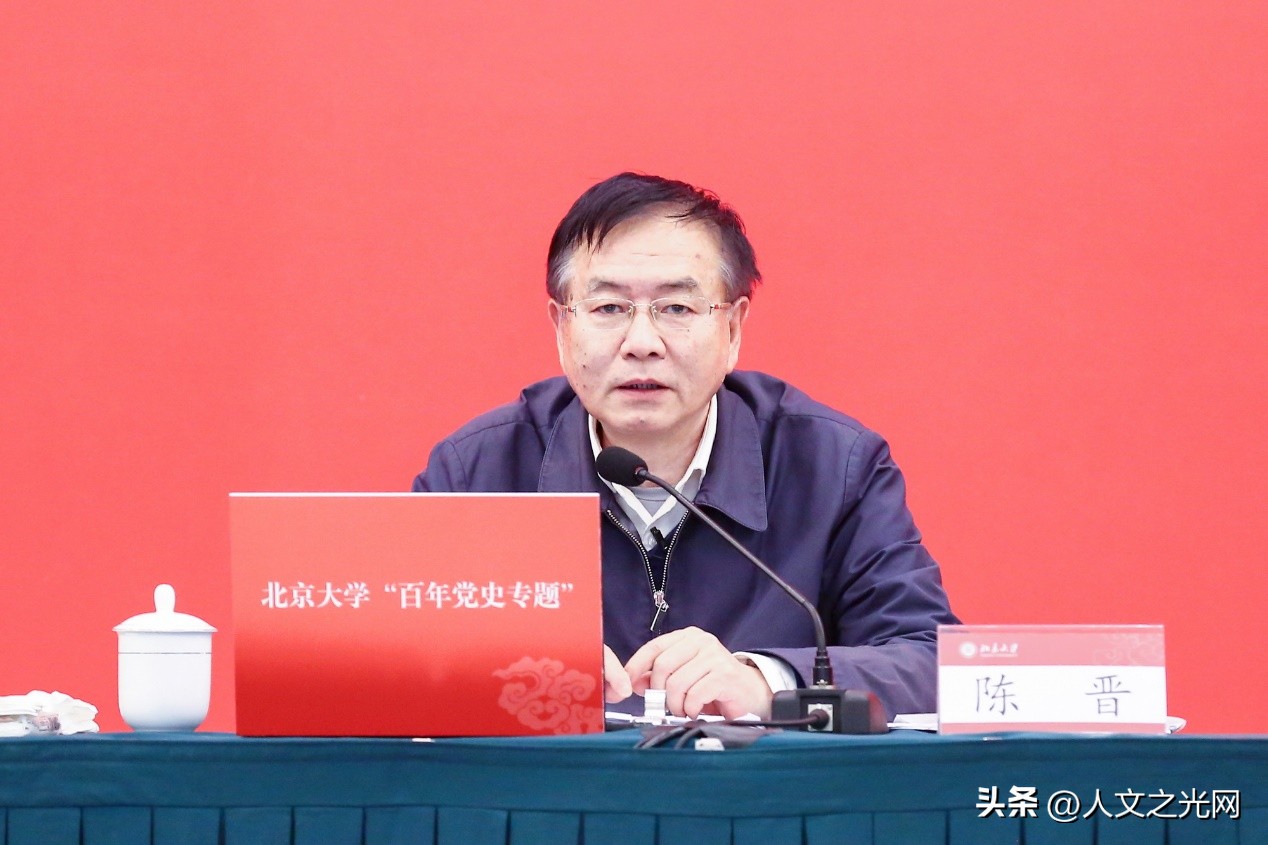 为者常成行者常至——社科名家新春寄语