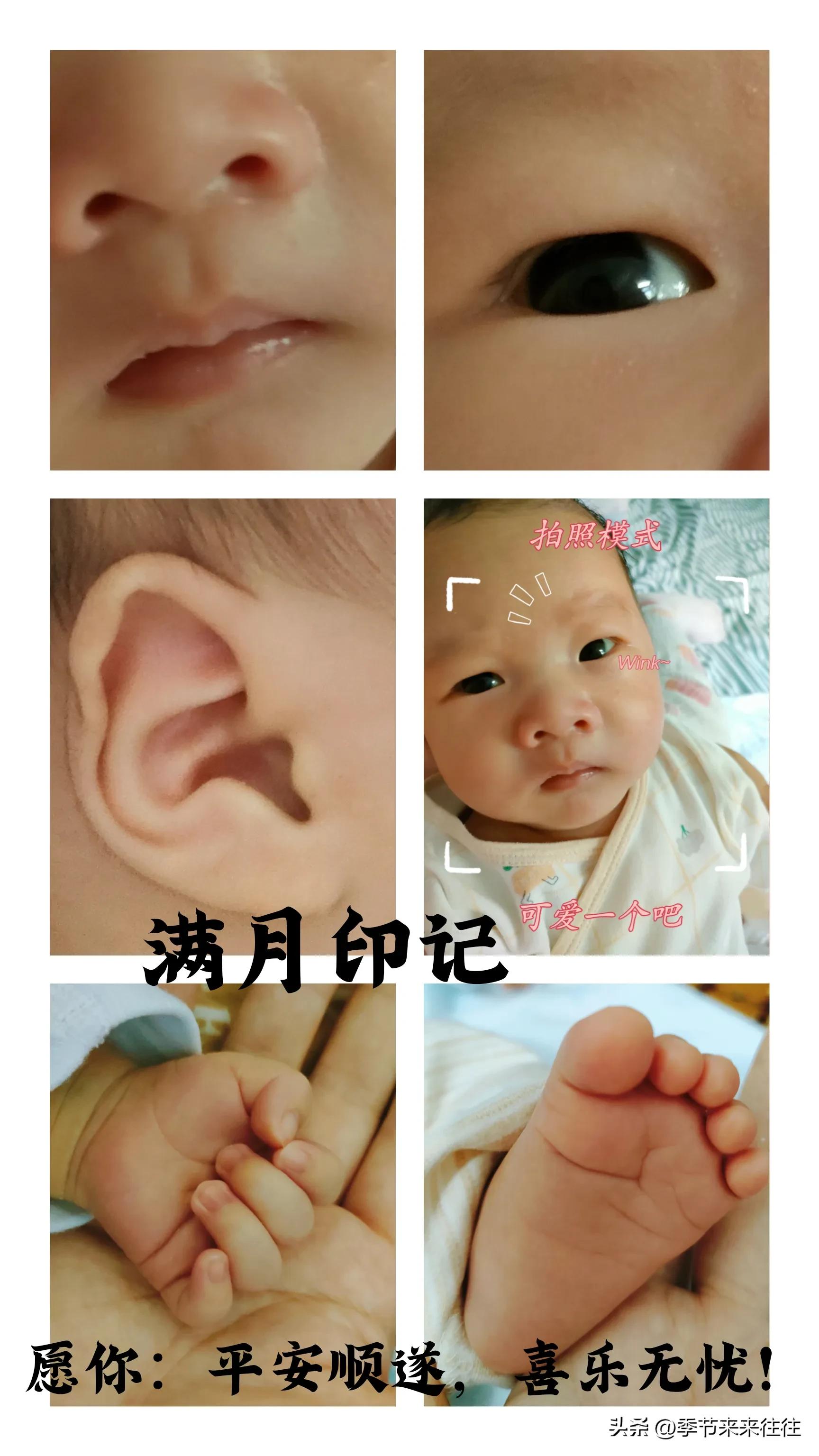 婆婆为啥老是说宝宝长得像他爸,小宝不像大宝会不会不是亲生的