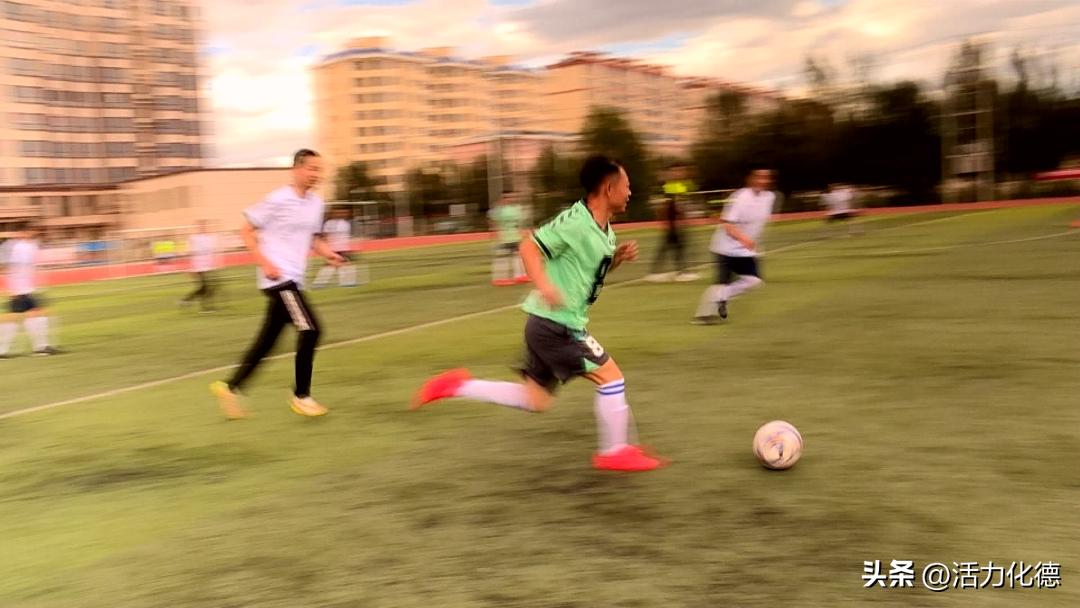 化德县运动会,化德比赛