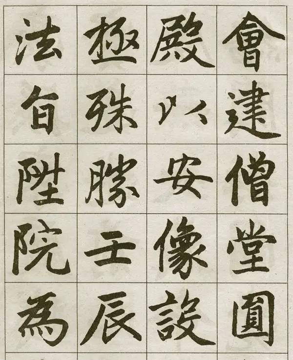 赵孟頫血统是正宗的吗,赵孟頫是小人吗