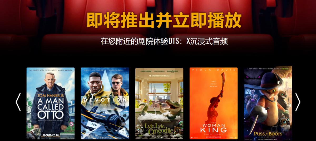 hdmi音频回传,hdmi音频传输原理