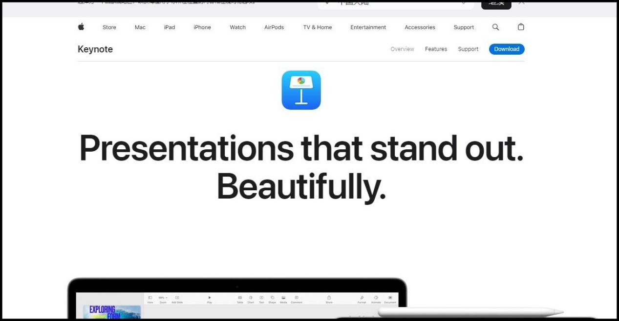 文字如何转成视频？将文字转成视频的方法