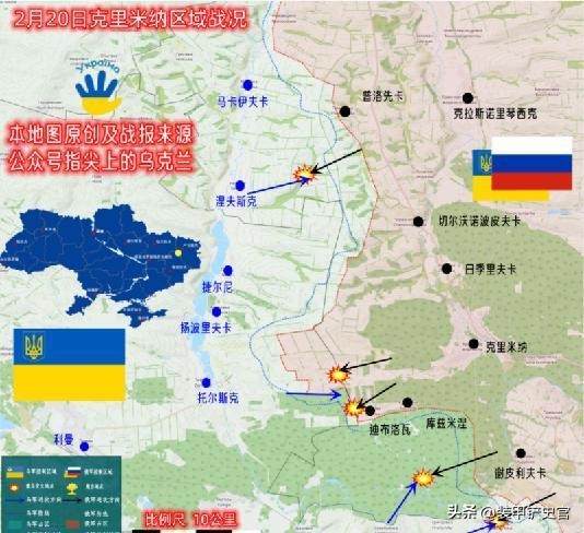 俄乌战争爆发前普京与拜登会面,美国总统拜登关于俄乌冲突的表态