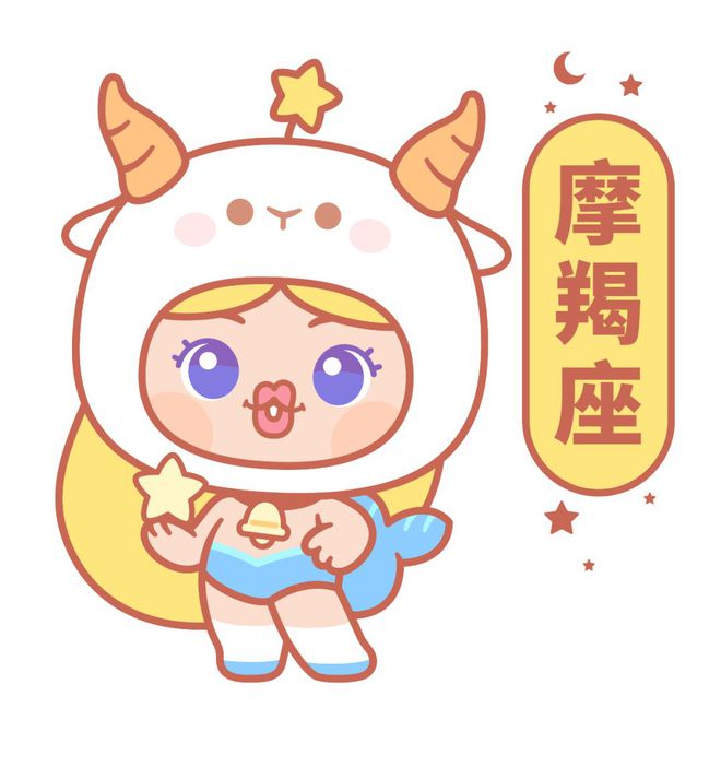 下周喜事连连财运高涨的3个生肖,下半年运气会越来越好的三大星座