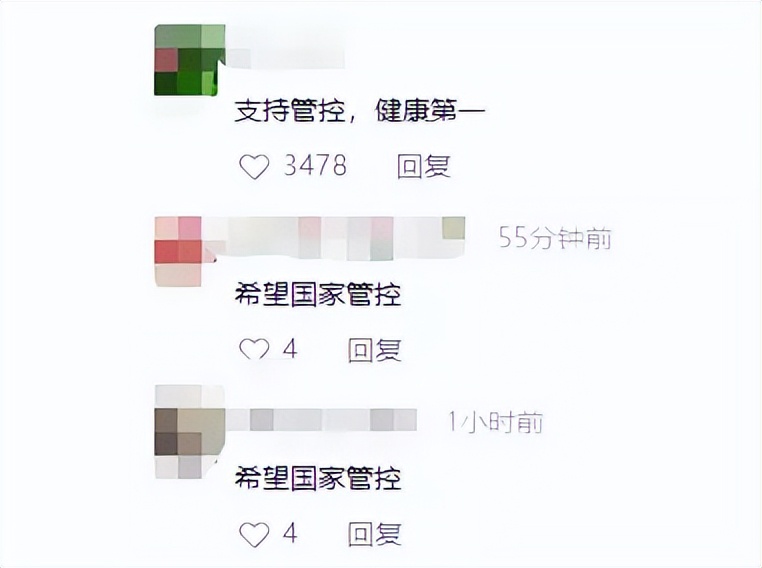 如何缓解新冠焦虑,新冠疫情期间极度焦虑怎么办