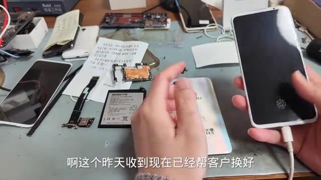 魅族16烧屏怎么解决,魅族16spro屏幕断触维修