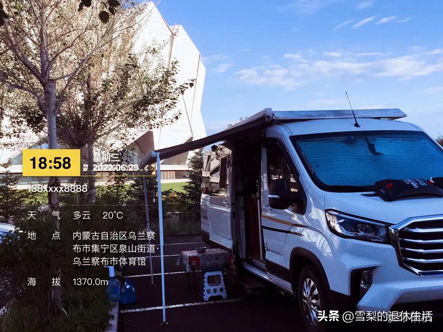 夏季自驾内蒙旅游攻略大全,冬季内蒙自驾游全攻略