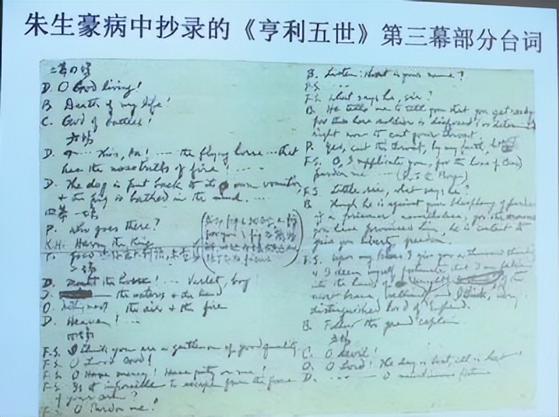 最会写情诗古人,最会写作的男人