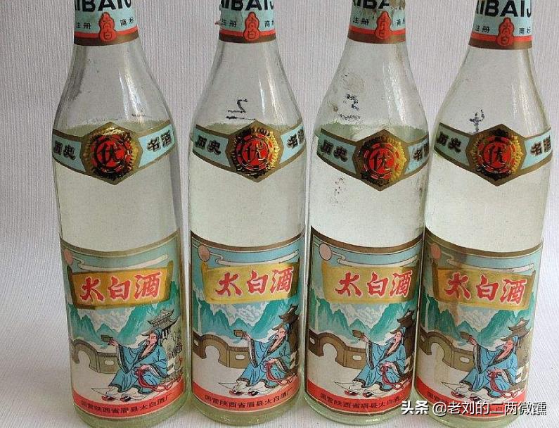 金六福白酒贴牌,金六福酒贴牌定制渠道