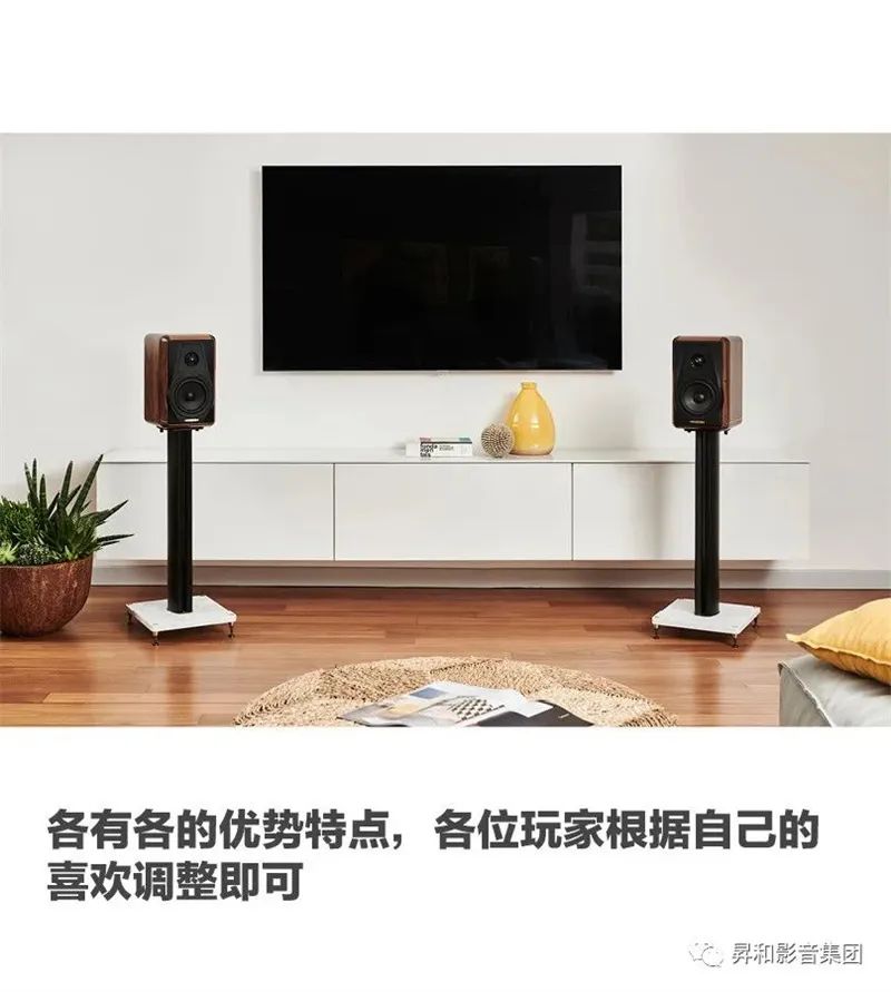 音箱摆位教程,线性音箱摆位