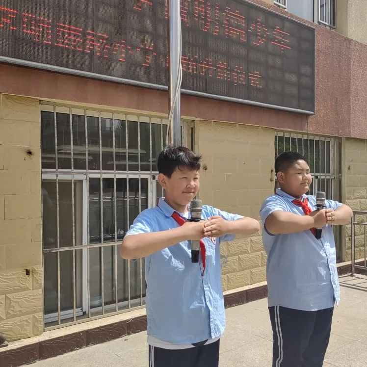 升旗仪式做文明有礼的儒雅少年,小学生文明有礼主题升旗仪式