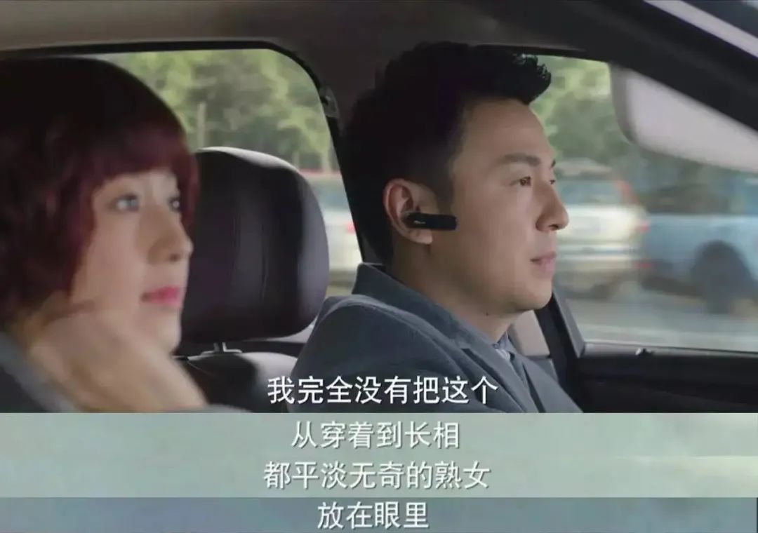 郝蕾和殷桃谁更好看,郝蕾和殷桃演技