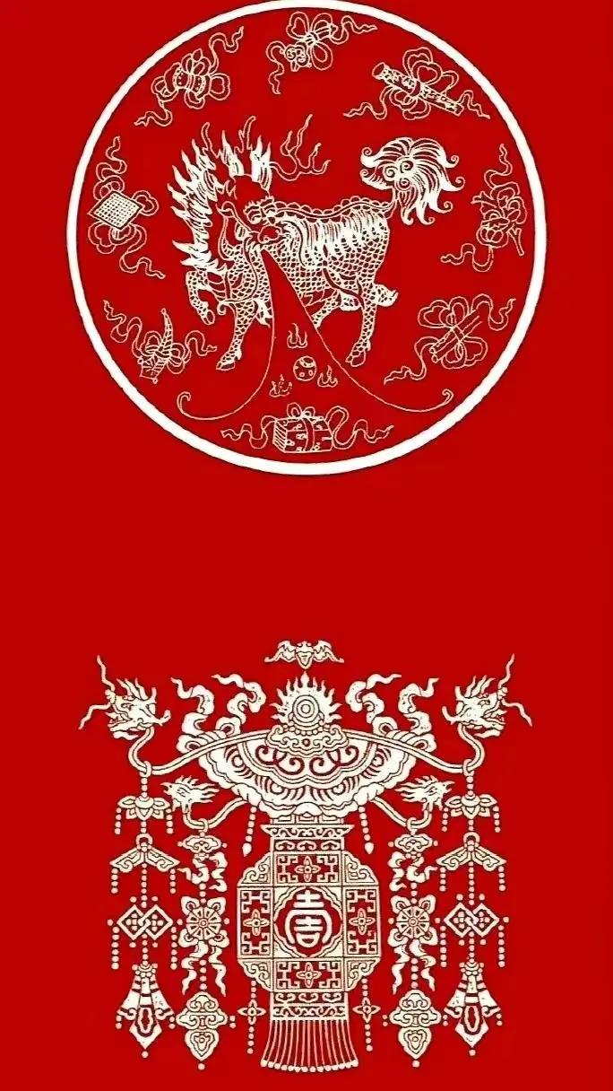 春节祝福壁纸高清2023,2024最火新年壁纸图片唯美