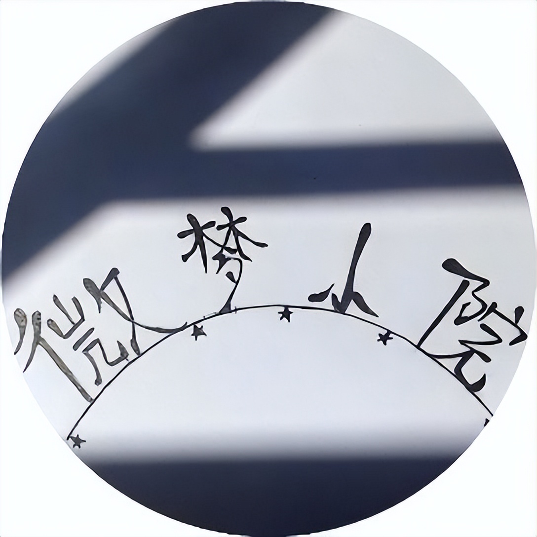 大学生深夜打暑假工,女大学生打暑假工第一天