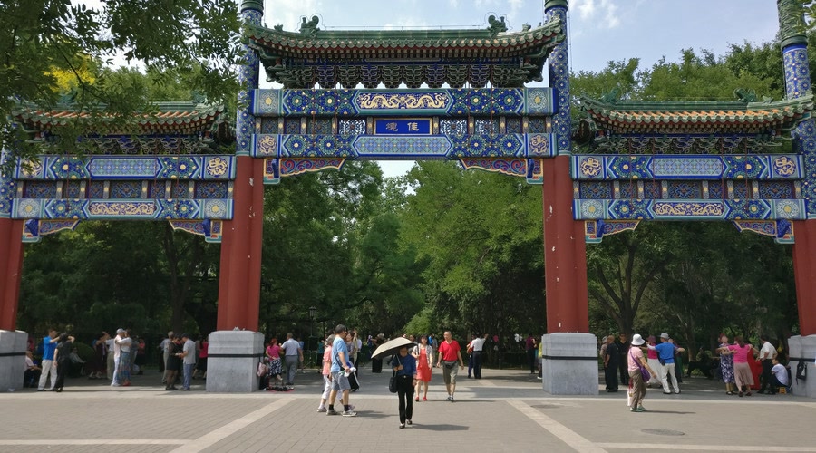 天坛景点门票多少钱,北京景点天坛门票