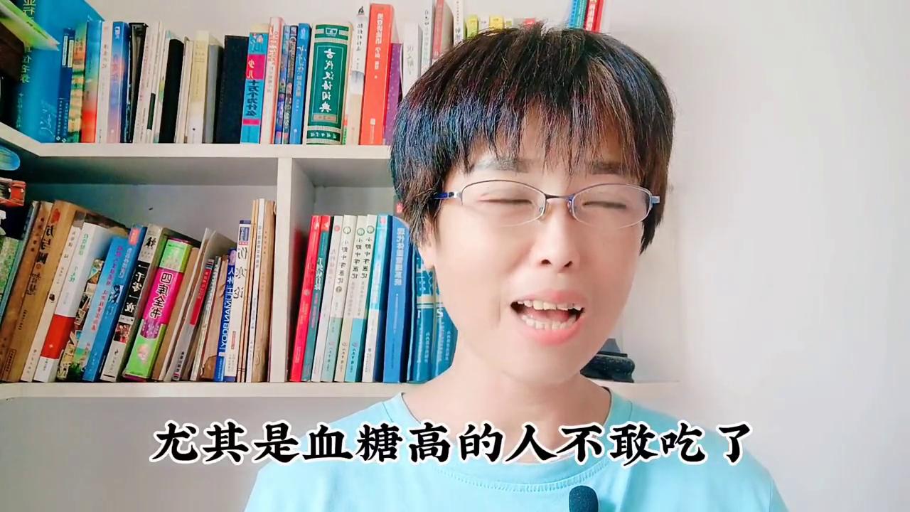 南瓜，血糖高的人还敢不敢吃？