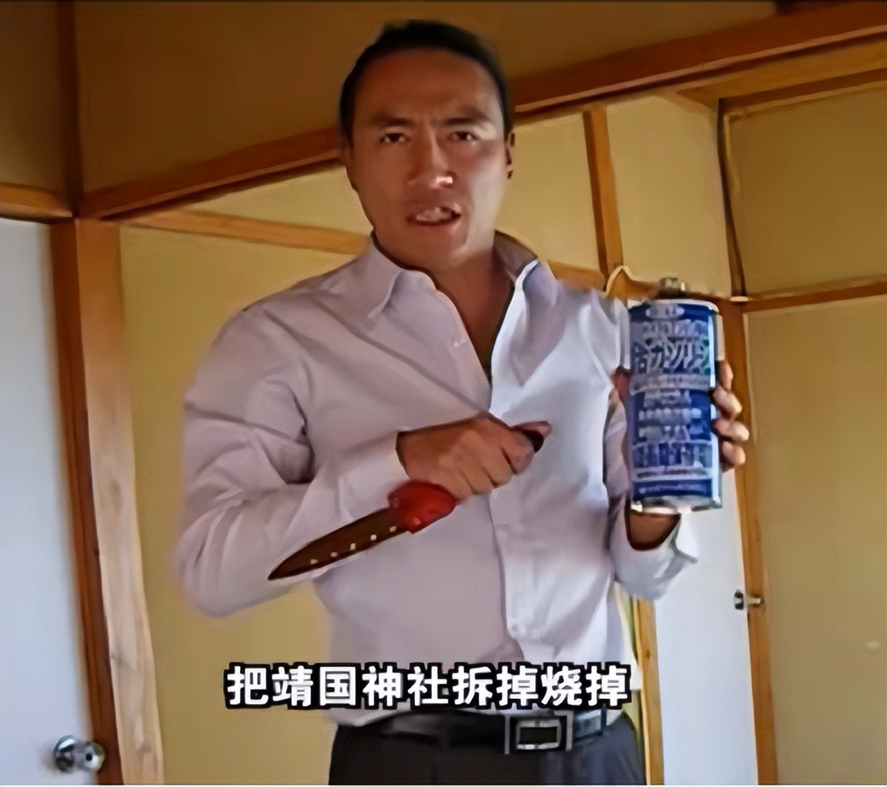 当年火烧靖国神社的人现在怎样了,15年前火烧靖国神社的日本人