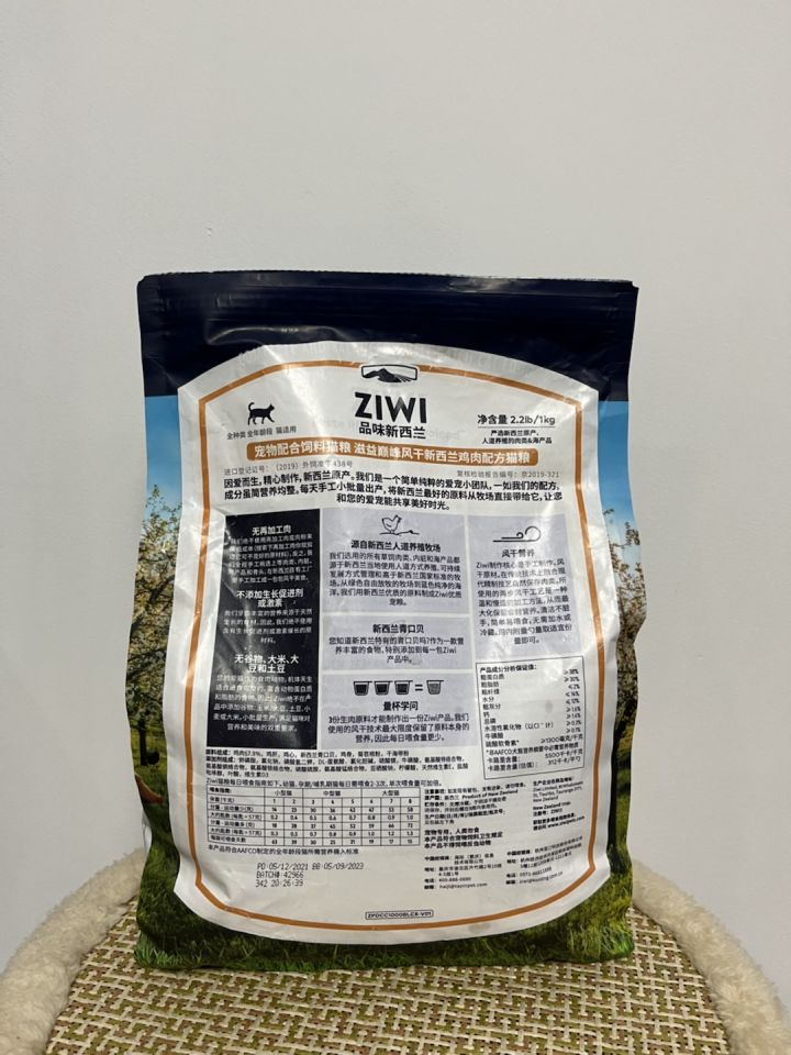 猫粮推荐性排名,如何选猫粮猫粮排行榜