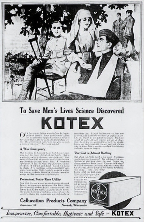 卫生巾平面广告制作方法,卫生巾怎么宣传广告语