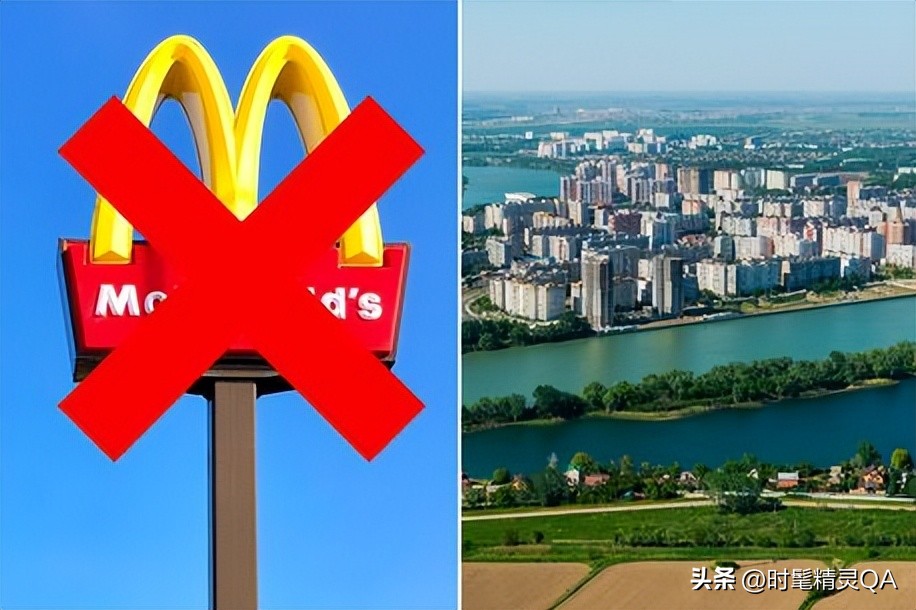 俄罗斯一城市禁止“所有外文标识”，闭关锁国玩得贼溜