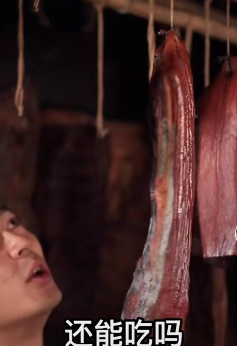 部分发霉的腊肉,发霉的腊肉能不能吃呀