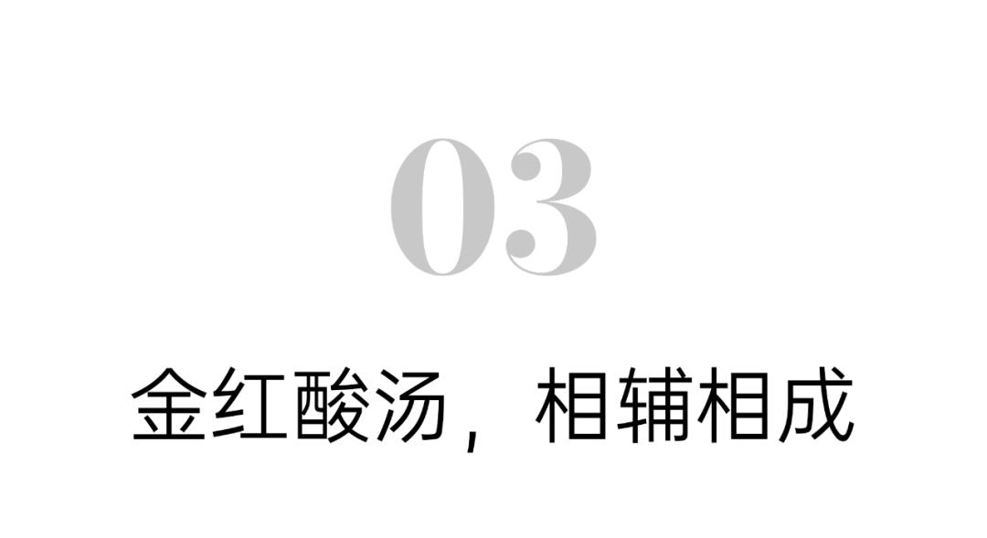 这个夏天怎么吃才最爽,春夏什么好吃