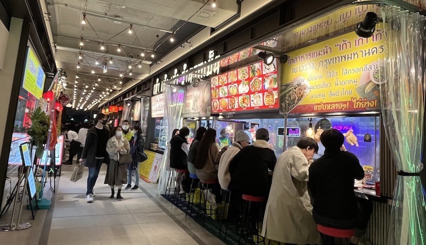 游东京新景点「Mikan下北」，买古着、多国籍料理、看漫画