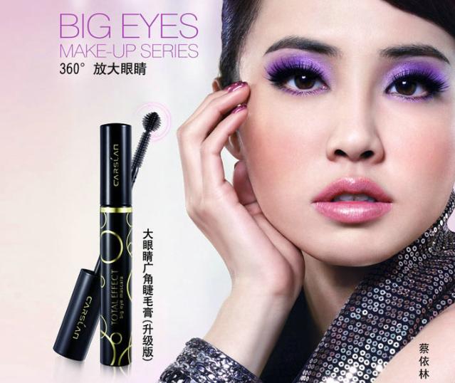 这个国货美妆，展现了中国制造不服输的精神，如今在唯品会卖爆