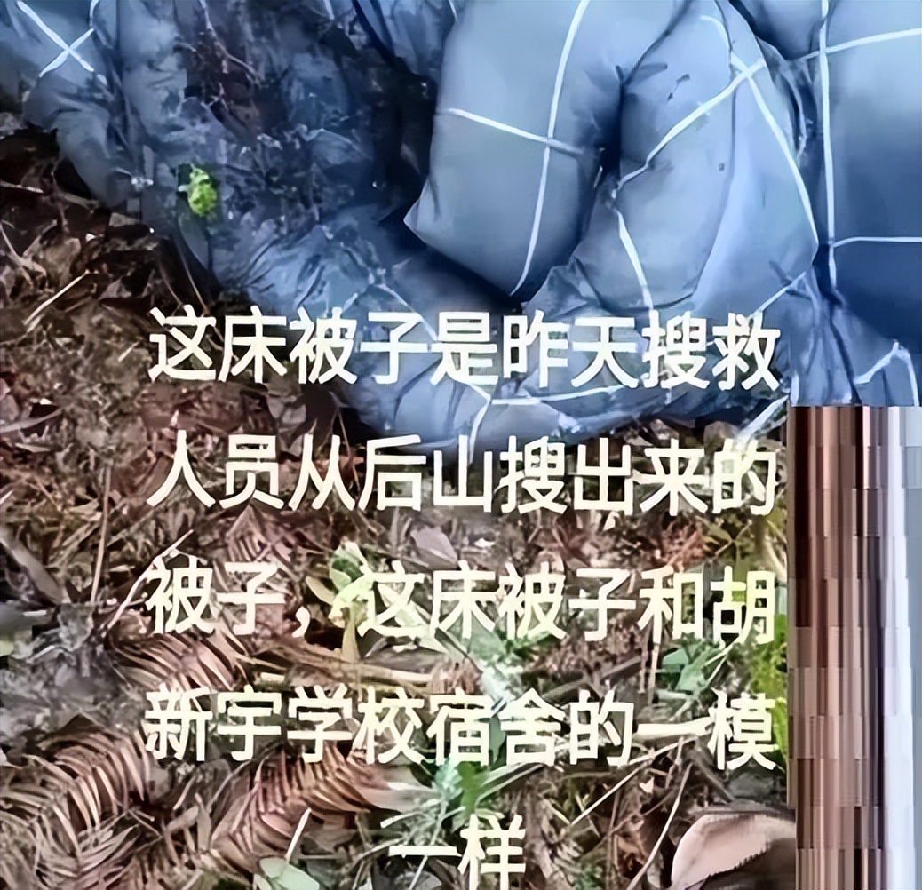 江西高中生失踪事情最新消息,江西15岁高中生失踪后最新进展