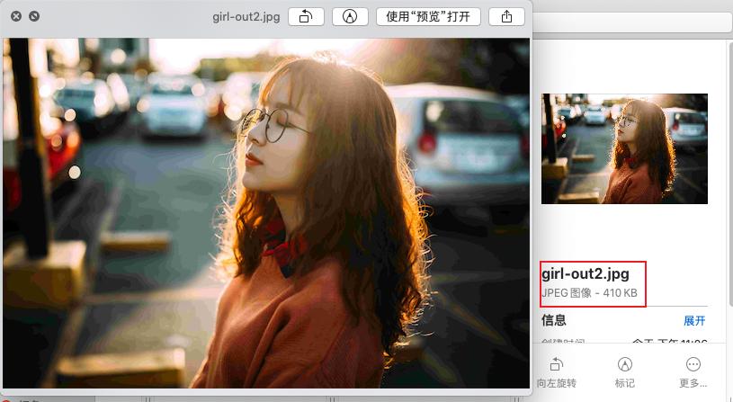 什么！竟然有人把图片从1M优化到1024kb