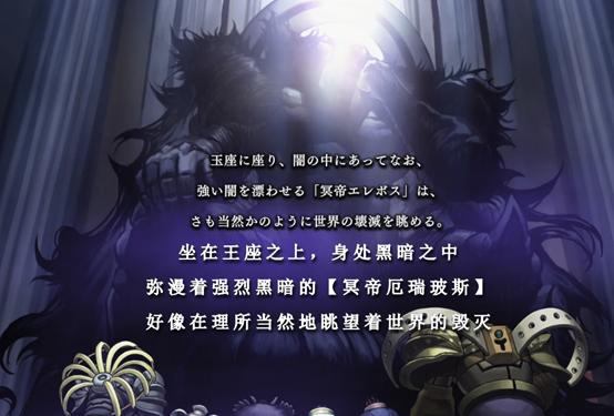 网易或成最大输家？游戏王新游戏上线，决斗链接国服反成鸡肋