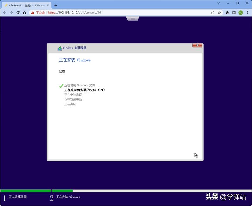 tpm2.0和secureboot,绕过tpm2.0安装win11还能更新吗