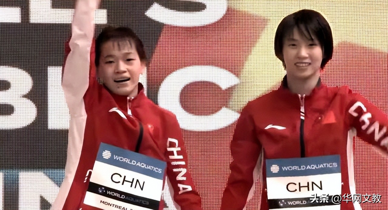 陈芋汐家庭背景有兄弟姐妹吗,陈芋汐学历简历