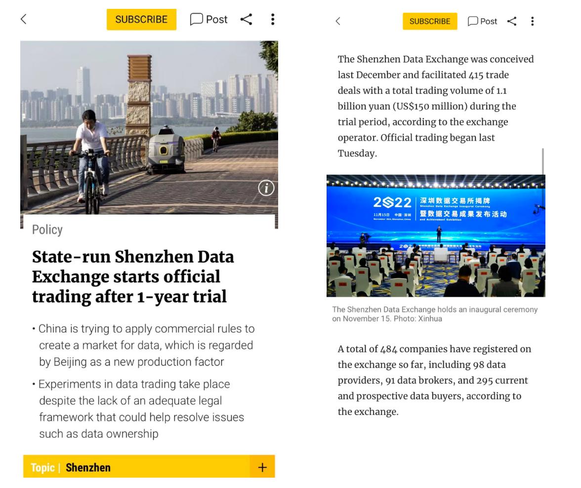 外媒关注中国金融开放,海外媒体关注中国