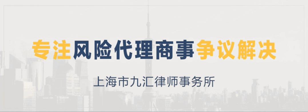 干股如何规避法律风险,干股分红协议与居间协议的区别